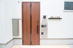 DELA庄内の物件外観写真